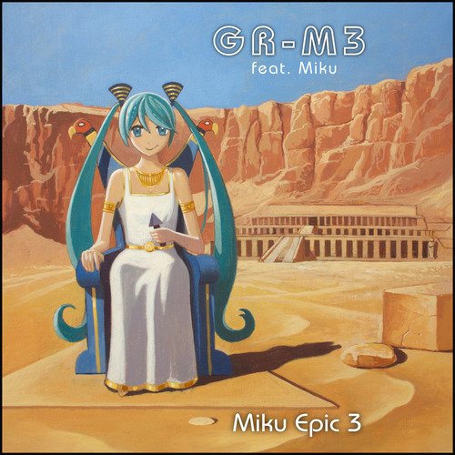 Miku Epic 3_poster_image