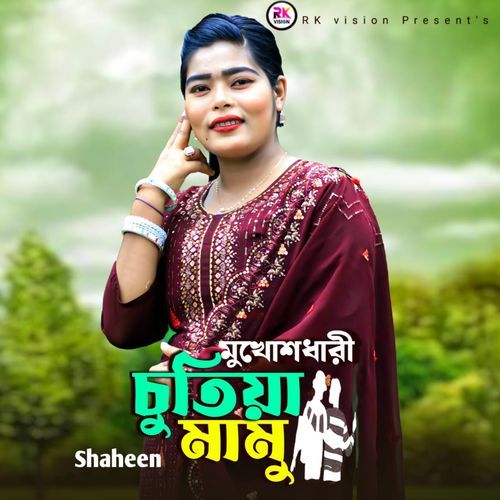 Mokosh Dari Cotiya Mamu
