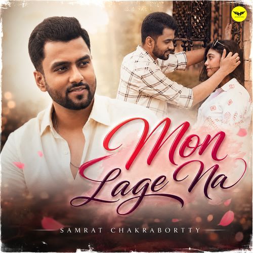 Mon Lage Na