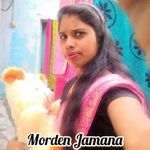 Morden Jamana