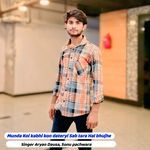 Munda Koi kabhi kon dateryi Sab tara Hal bhujhe