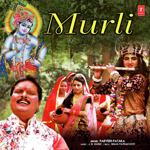 Murli