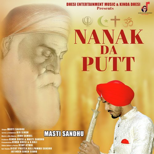 Nanak Da Putt