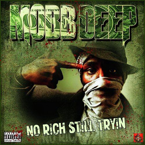 DJ Whoo Kid Intro cover art