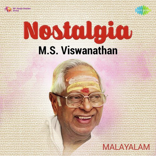 Nostalgia - M.S. Viswanathan