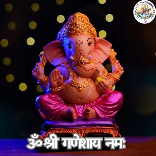 Om Shree Ganeshay Namah