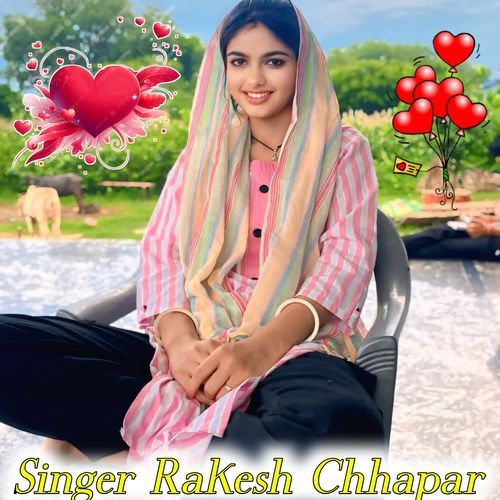 ओ थारी बोली कालजा म खटक थार