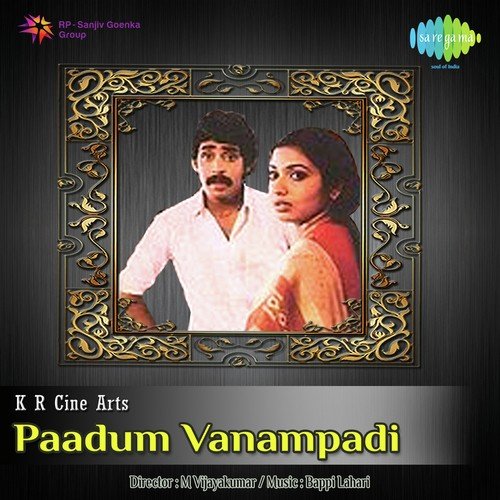 Paadum Vanampadi