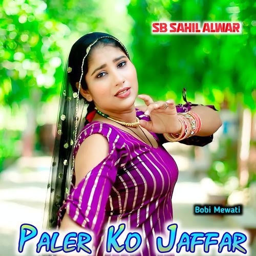 Paler Ko Jaffar