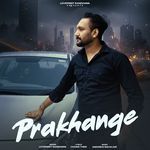 Parkhange
