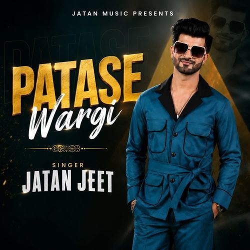 Patase Wargi