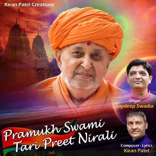 Pramukh Swami Tari Preet Nirali
