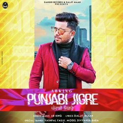 Punjabi Jigre-RAsSd017fEc