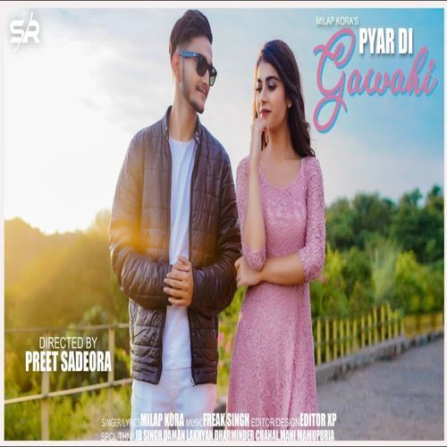 Pyar Di Gawahi