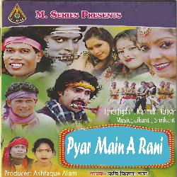 Pyar Main A Rani-XTkEQEcEBFA