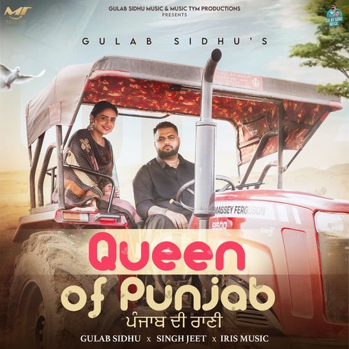 Queen Of Punjab