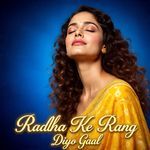 Radha Ke Rang Diyo Gaal