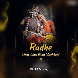 Radhe Braj Jan Man Sukhkari-Ix0PekQJXAI