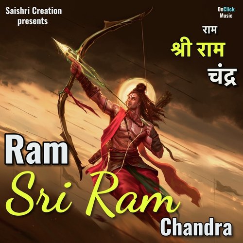 Ram Sri Ram Chandra