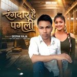 Rangdar Hai Pagli