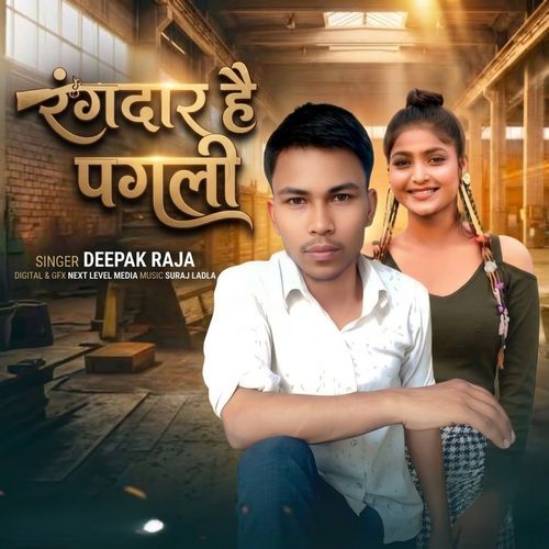 Rangdar Hai Pagli