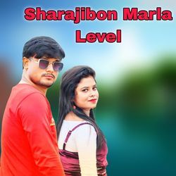 Sharajibon Marla Level-FQcJeQRhVEI