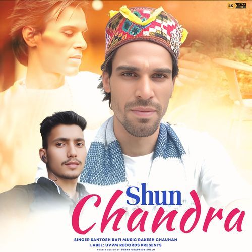 Shun Chandra