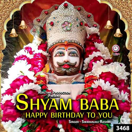 Shyam Baba Happy Birthday To You