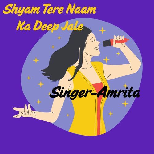 Shyam Tere Naam Ka Deep Jale