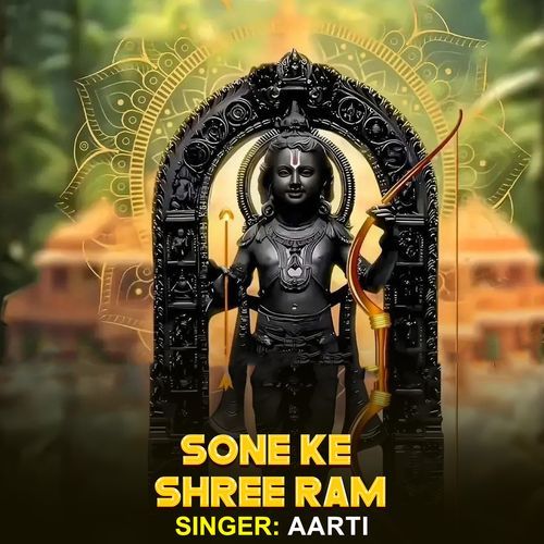 Sone Ke Shree Ram