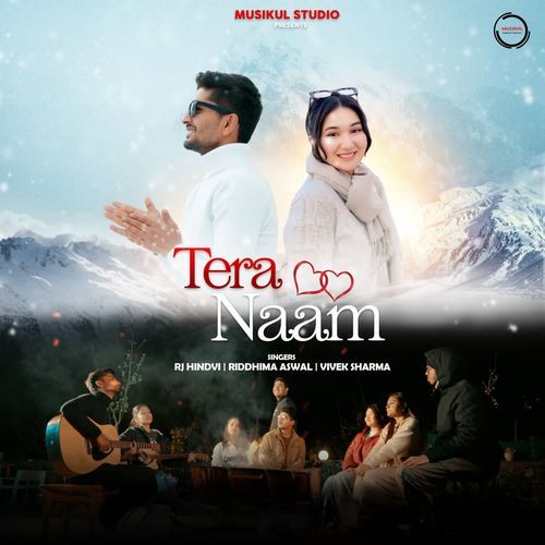 Tera Naam