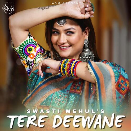 Tere Deewane