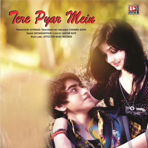 Tere Pyar Mein