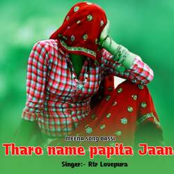 Tharo name papita Jaan-FSRaRjN4YVA