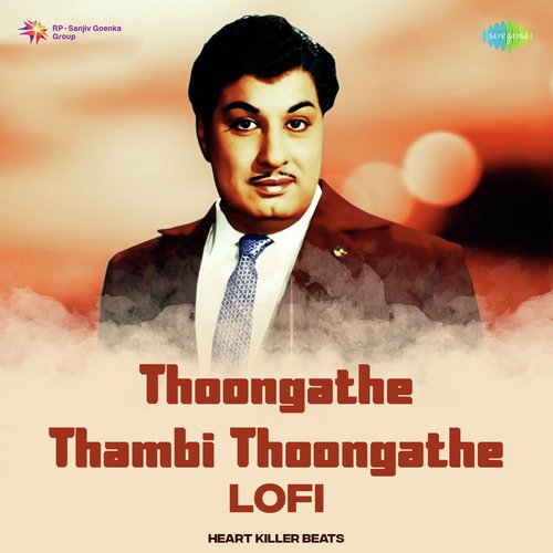 Thoongathe Thambi Thoongathe - Lofi