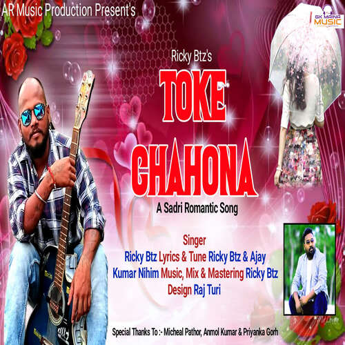 Toke Chahona