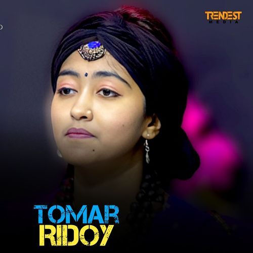 Tomar Ridoy