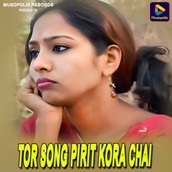 Tor Song Pirit Kora Chai-QTkKBz0AfVU