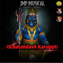 Uchatandava Karuppu-G0VTZhpEcn4