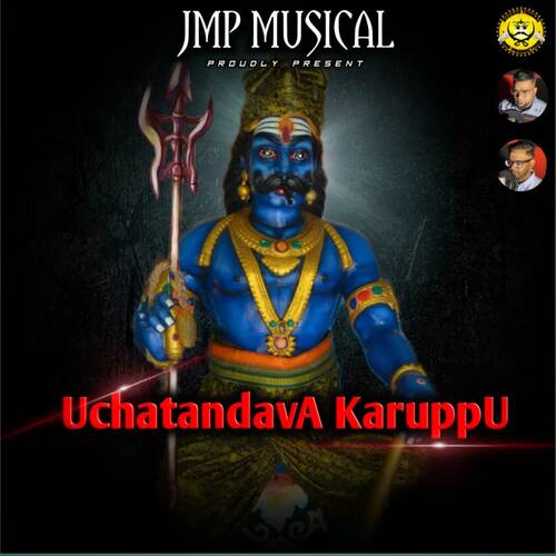 Uchatandava Karuppu