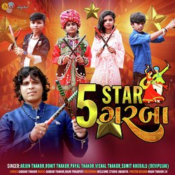 5 Star Garba-CRgtVwxxQ0I