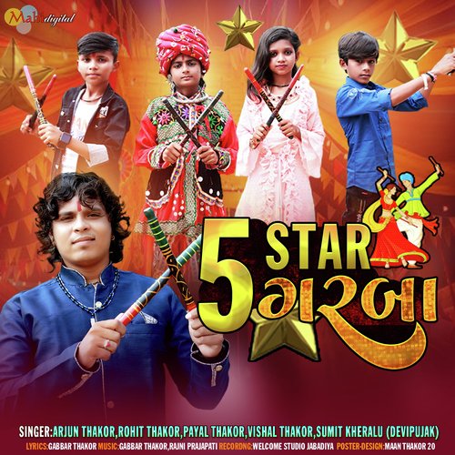 5 Star Garba