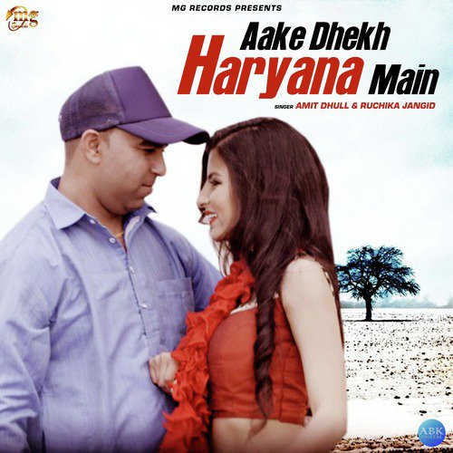 Aake Dhekh Haryana Main - Single_poster_image