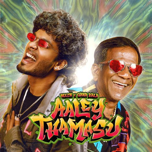 Aaley Thamasu