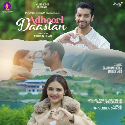 Adhoori Daastan_poster_image