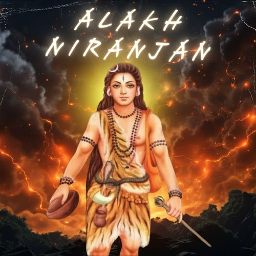 Alakh Niranjan