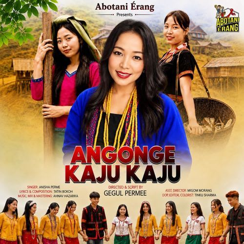 Angonge Kaju Kaju