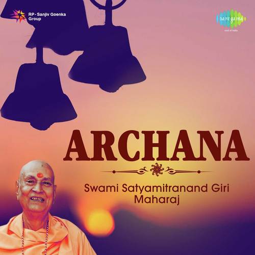 Archana - Swami Satyamitranand Giri Maharaj_poster_image