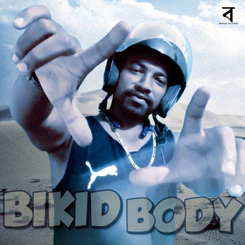 BIKID BODY