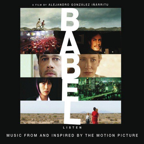 Bibo no Aozora/Endless Flight and Babel (Album Version)